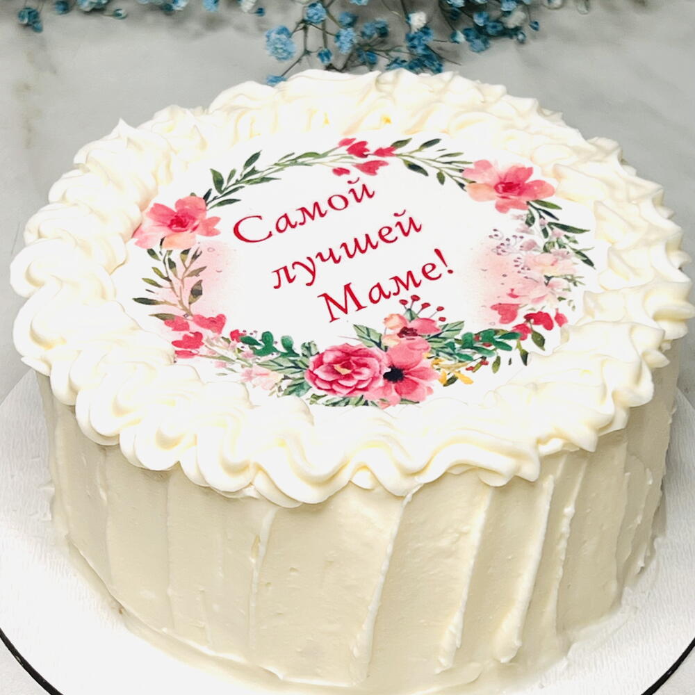 Бенто торт ванильный с клубникой Самой лучшей маме