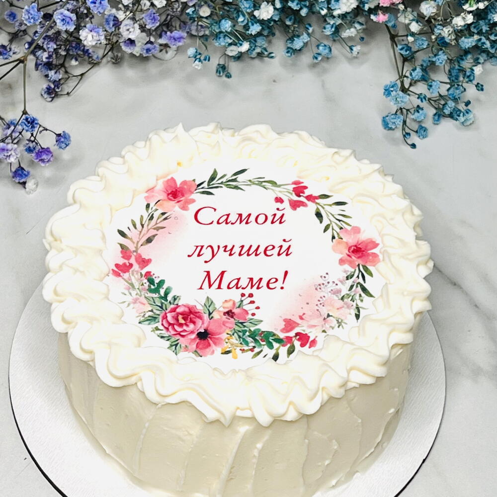 Бенто торт ванильный с клубникой Самой лучшей маме