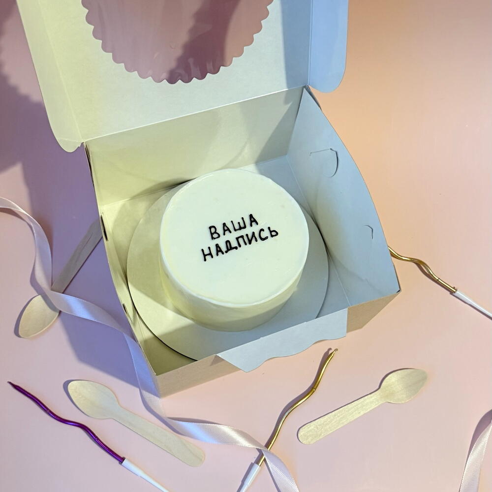 Бенто-торт «ваша надпись»