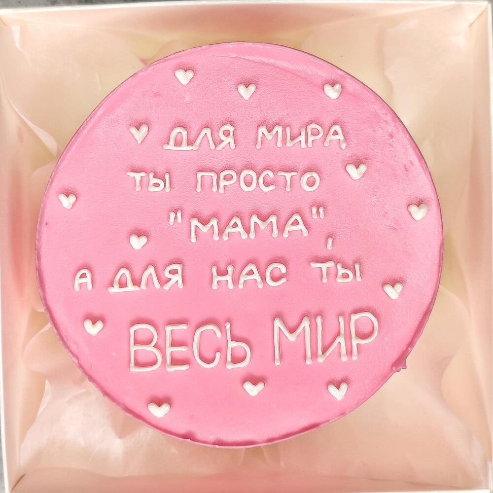 Бенто торт Весь мир