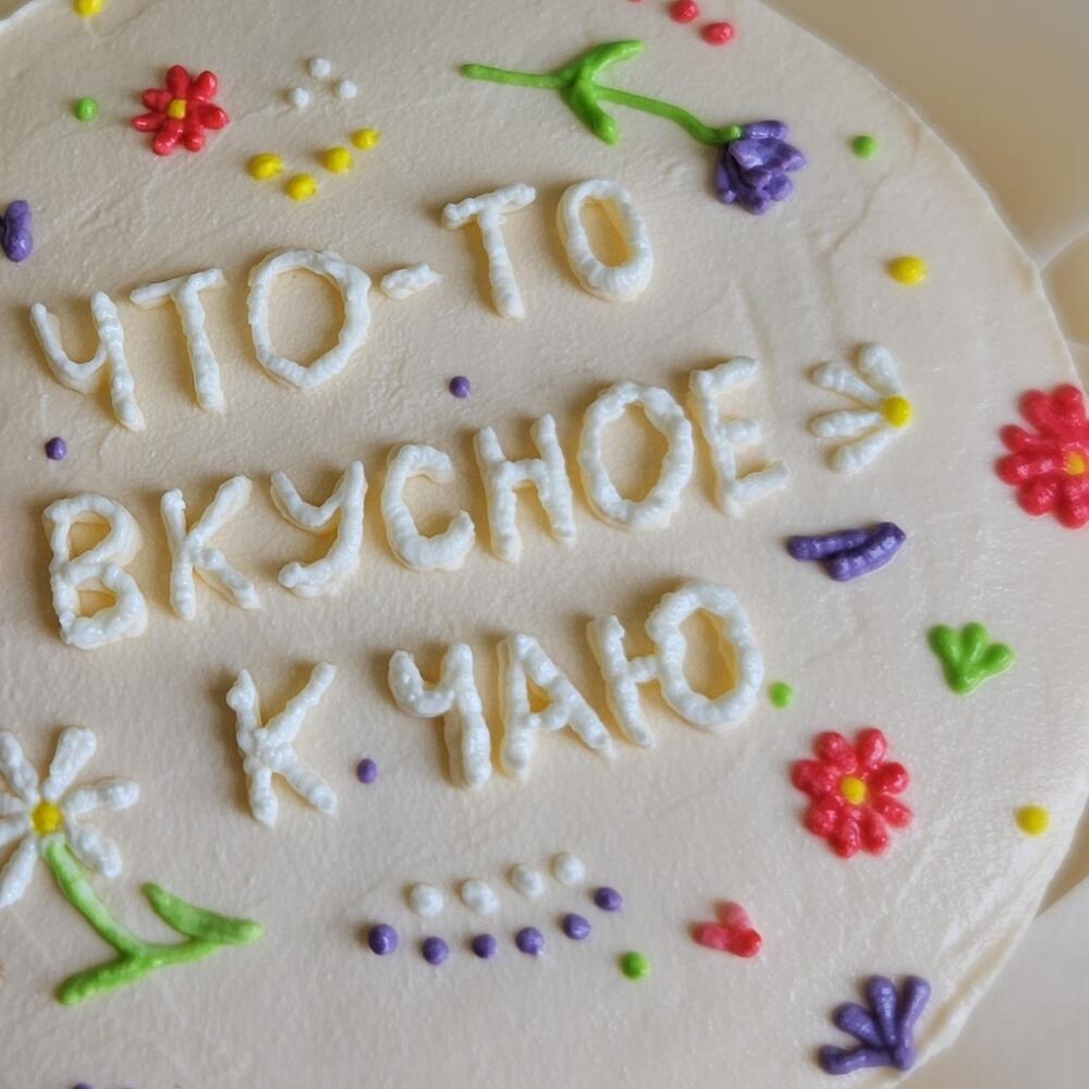 Бенто торт вишня-шоколад