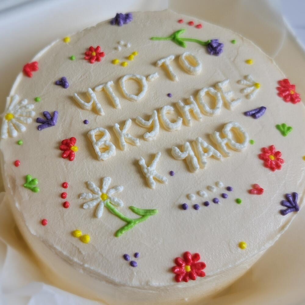 Бенто торт вишня-шоколад