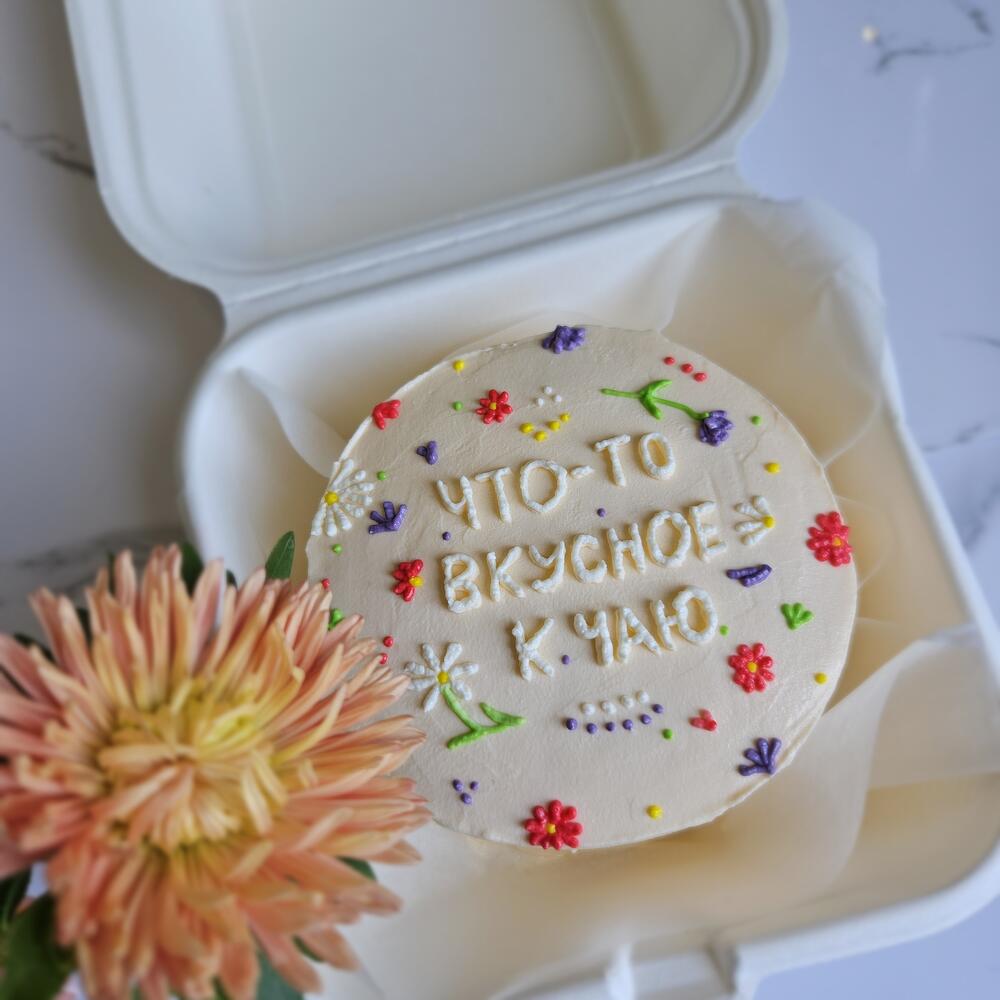 Бенто торт вишня-шоколад