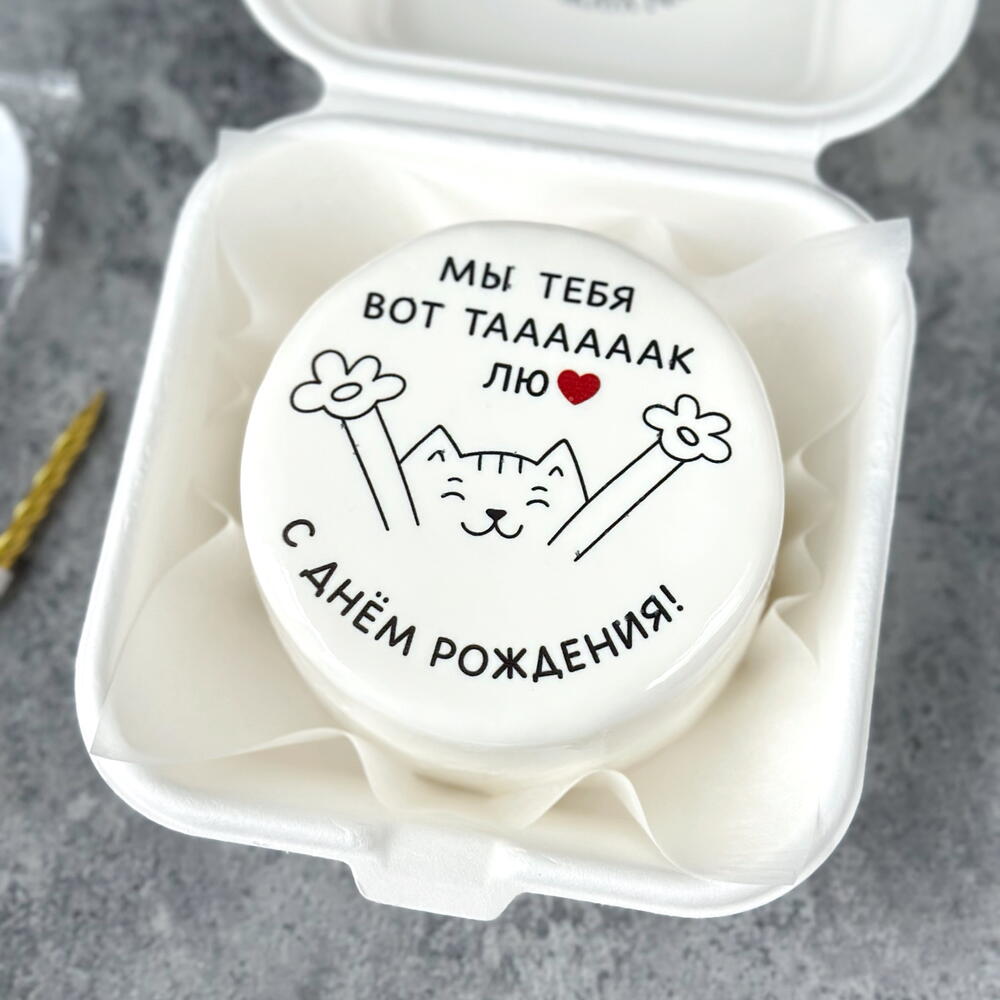 Бенто торт «вот так лю»