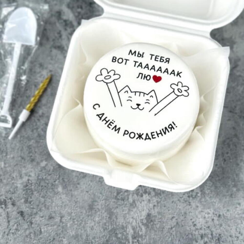 Бенто торт «вот так лю»