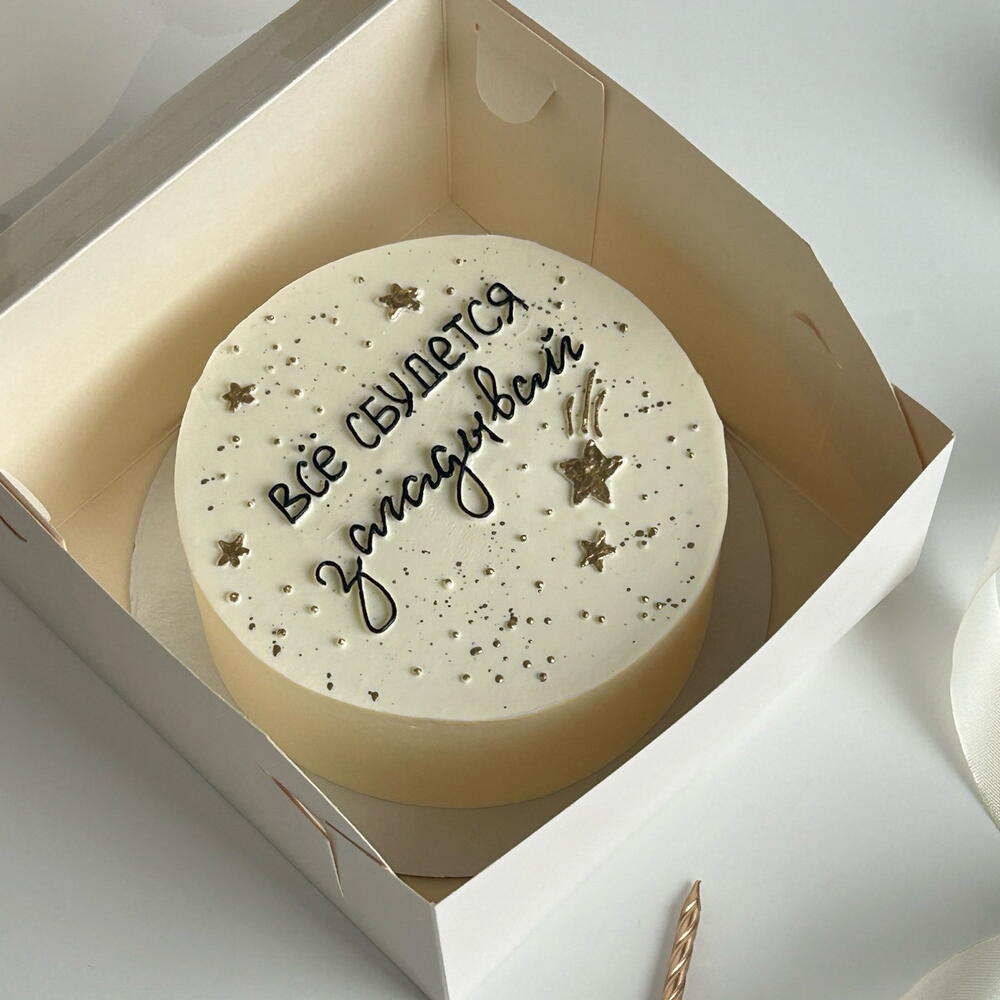 Бенто-торт «все сбудется, загадывай»