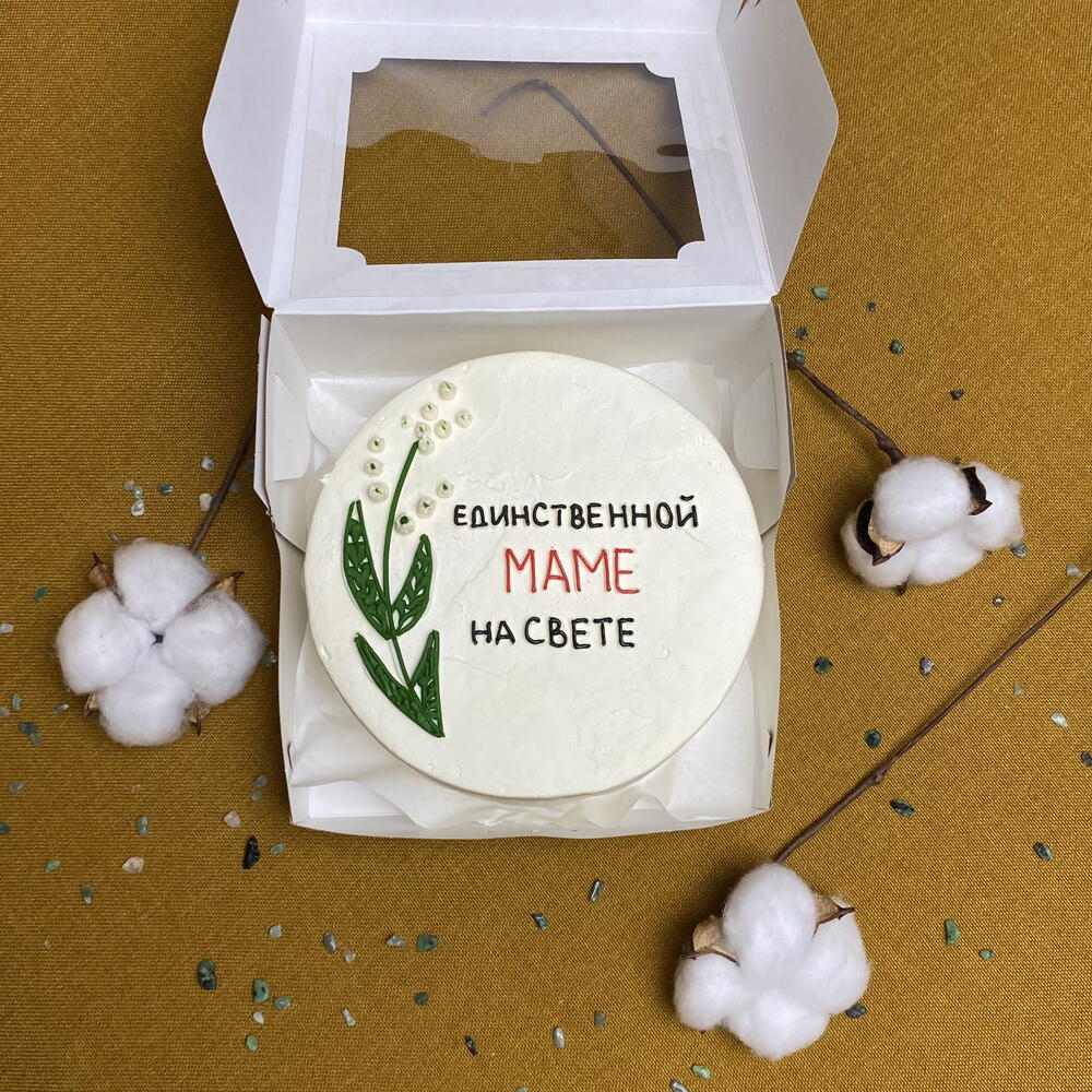 Бенто торт XL «Единственной Маме на свете»