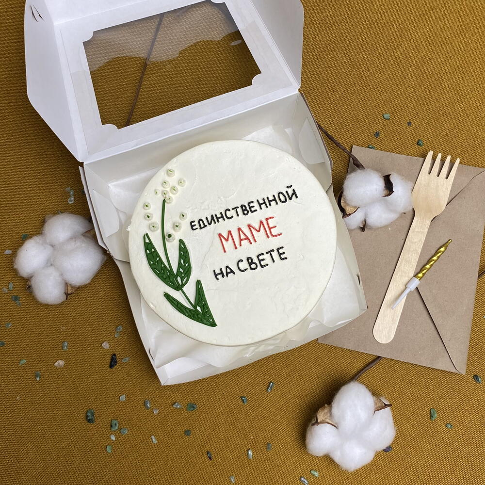 Бенто торт XL «Единственной Маме на свете»