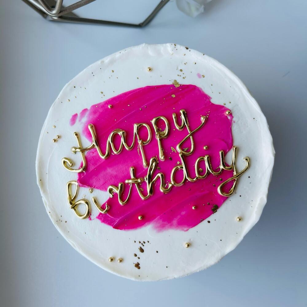 Бенто торт XL happy birthday с золотом