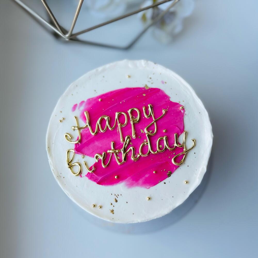 Бенто торт XL happy birthday с золотом