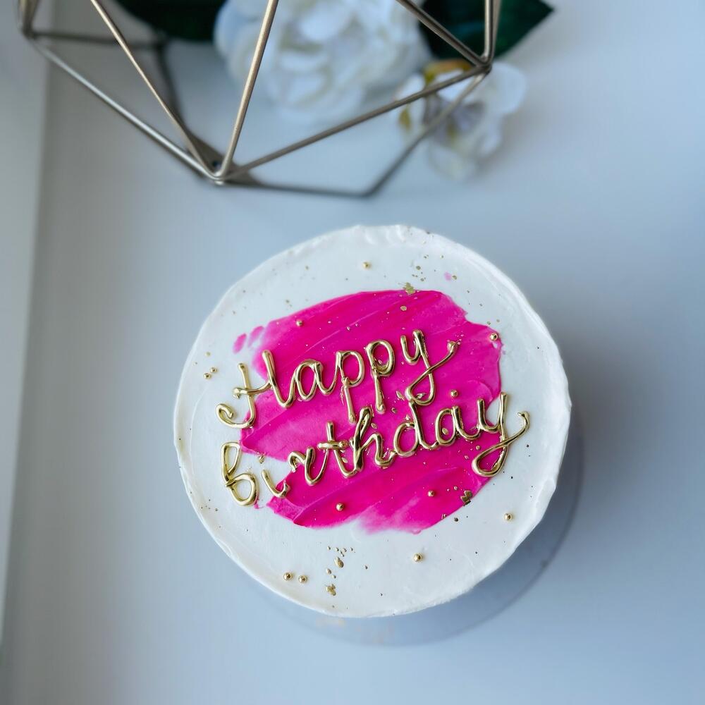 Бенто торт XL happy birthday с золотом