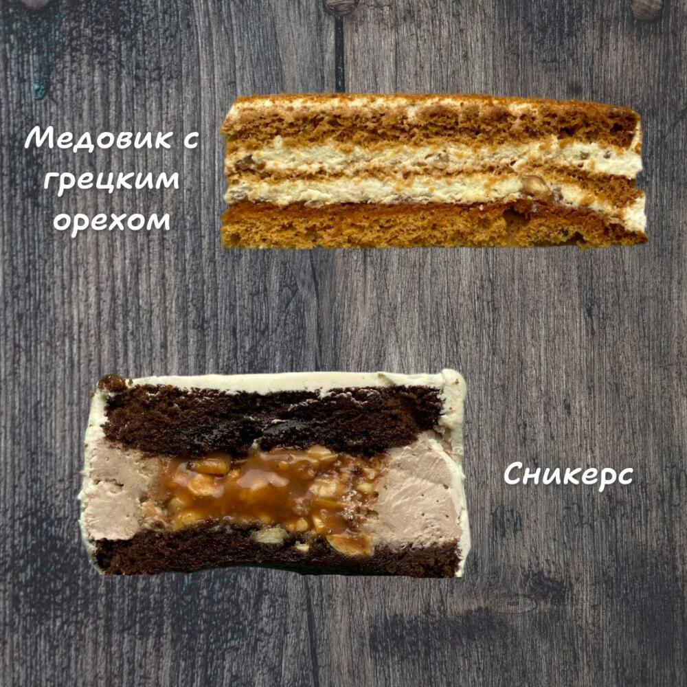 Бенто торт XL любимой маме