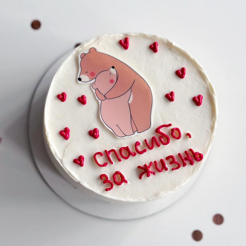 Бенто торт XL любимой маме с медведями