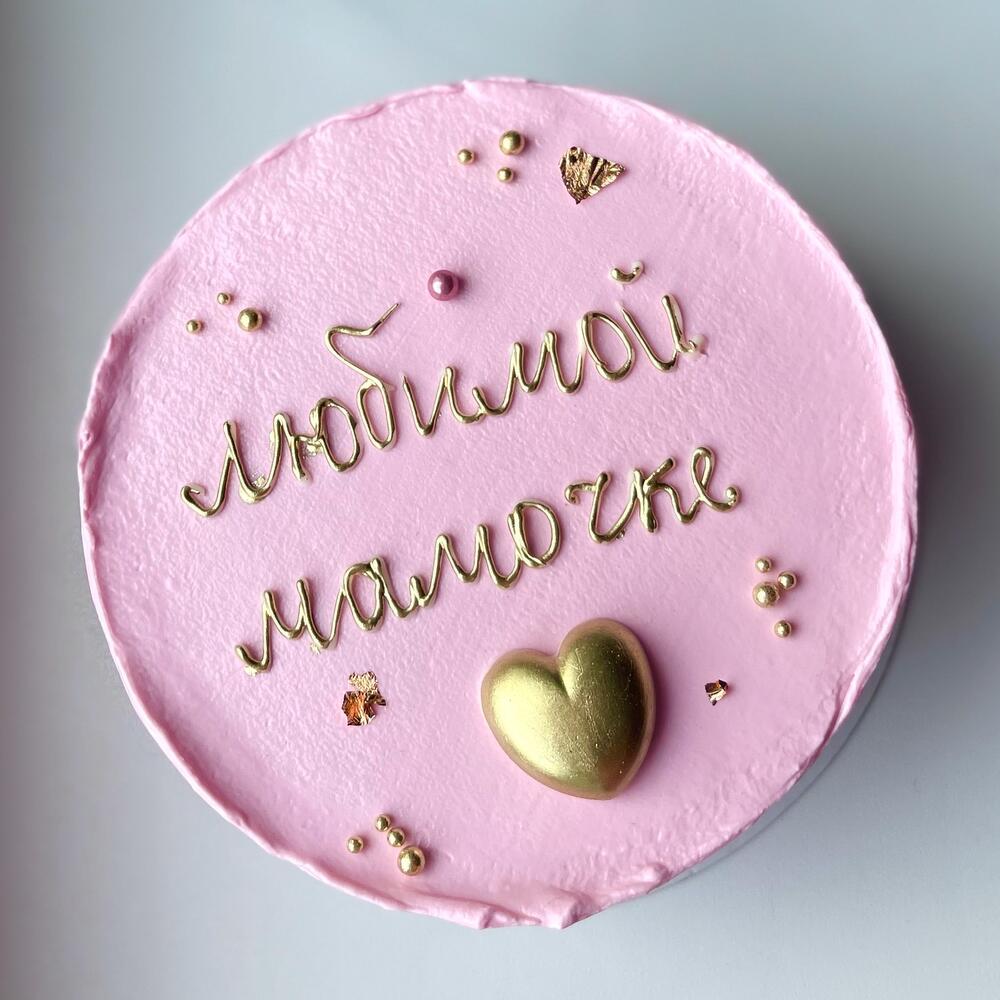 Бенто торт XL любимой мамочке