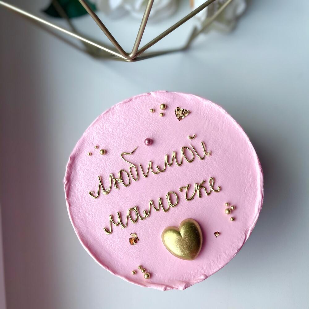 Бенто торт XL любимой мамочке