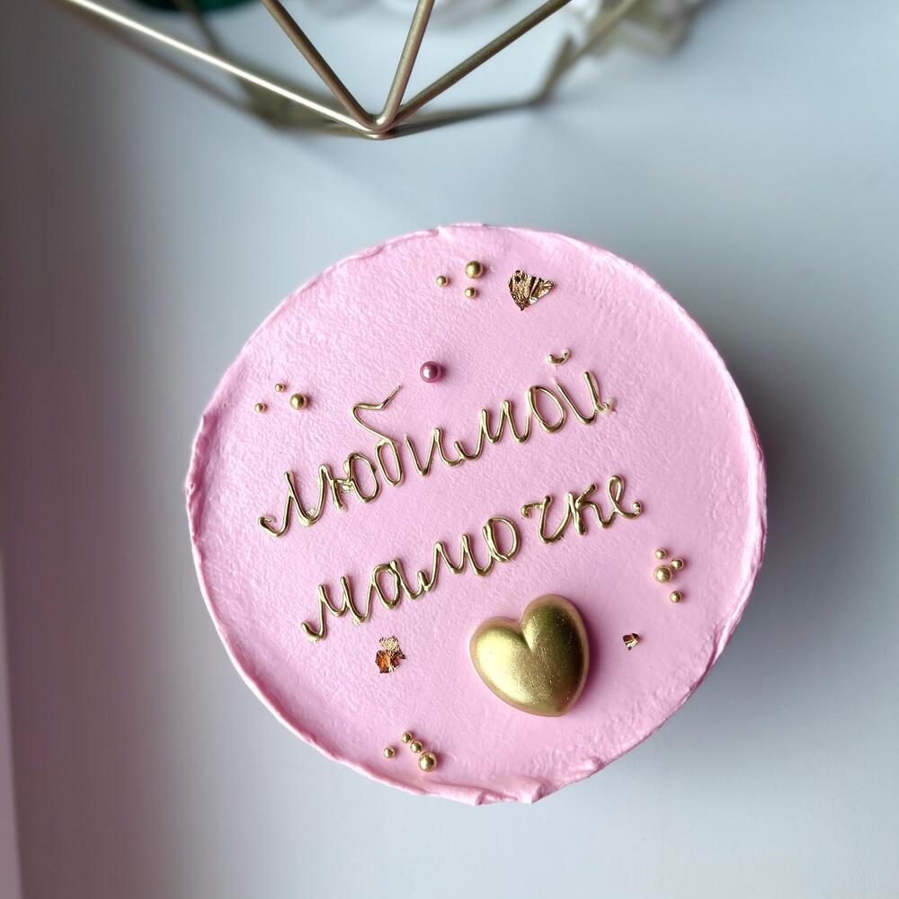 Бенто торт XL любимой мамочке