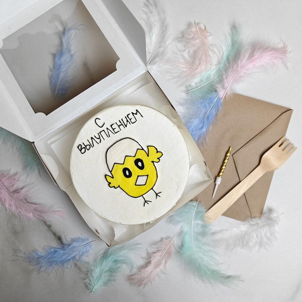 Бенто торт XL «С вылуплением»