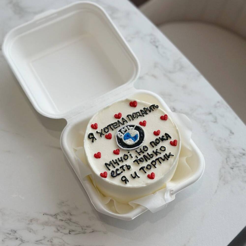 Бенто торт «Я хотела подарить BMW»