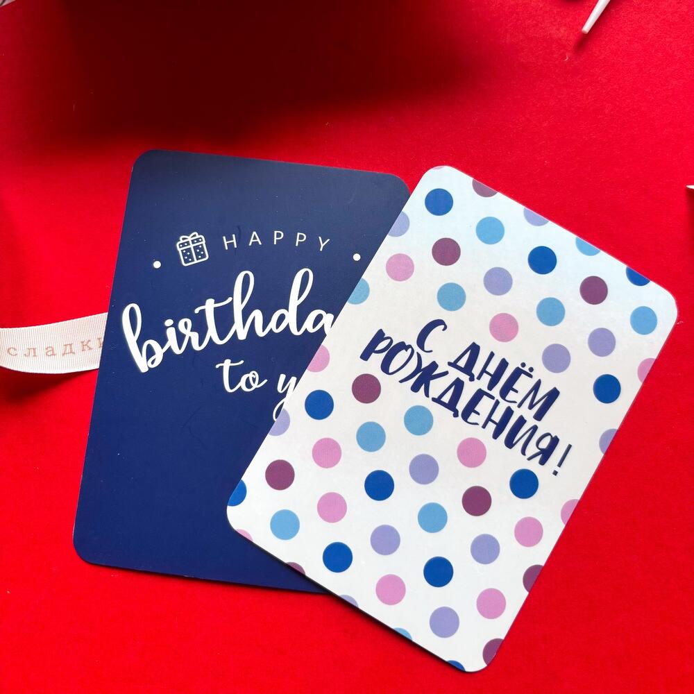 Бенто торт "Я появилась в твоей жизни потому что» на день рождения парню/любимму/мужу