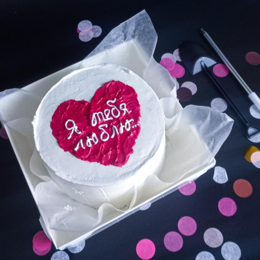 Бенто-торт "Я тебя люблю "