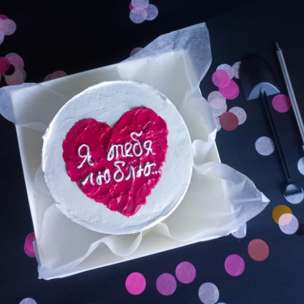 Бенто-торт "Я тебя люблю "