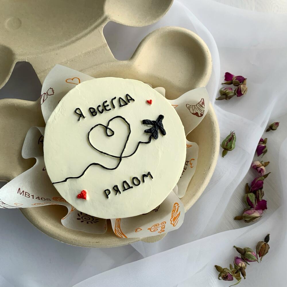 Бенто торт я всегда рядом