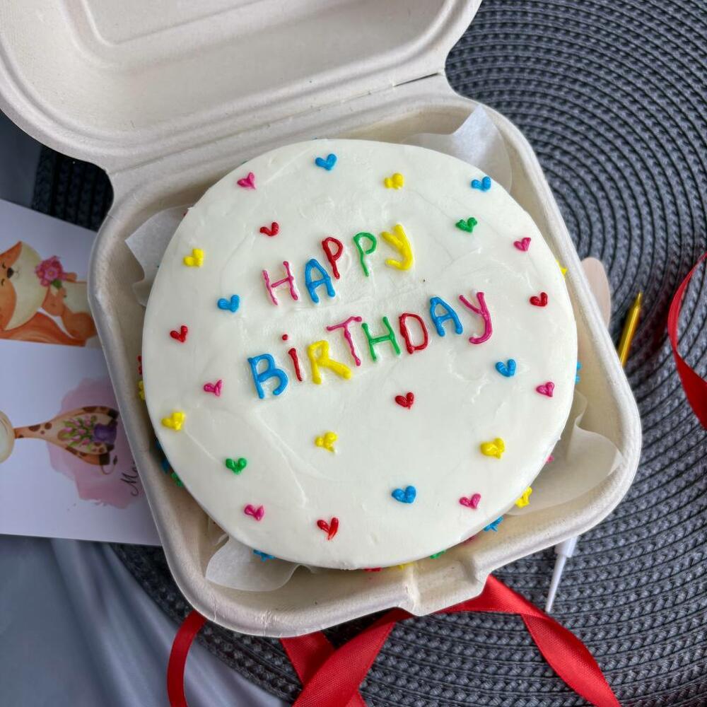 Бенто торт яркий с днем рождения