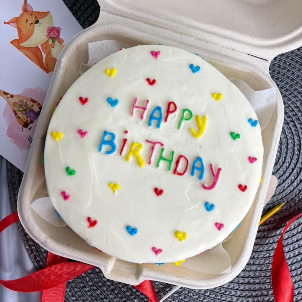 Бенто торт яркий с днем рождения