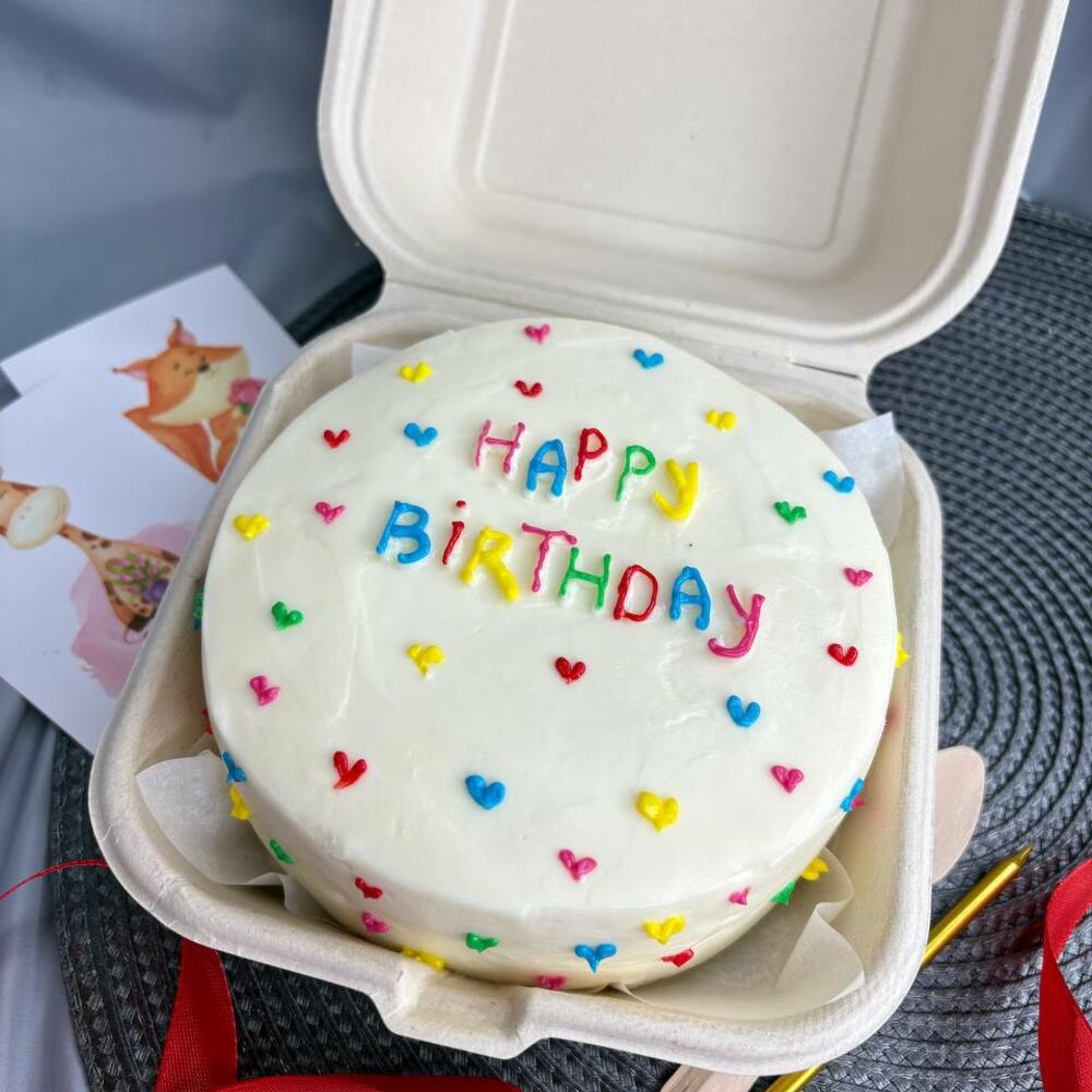 Бенто торт яркий с днем рождения