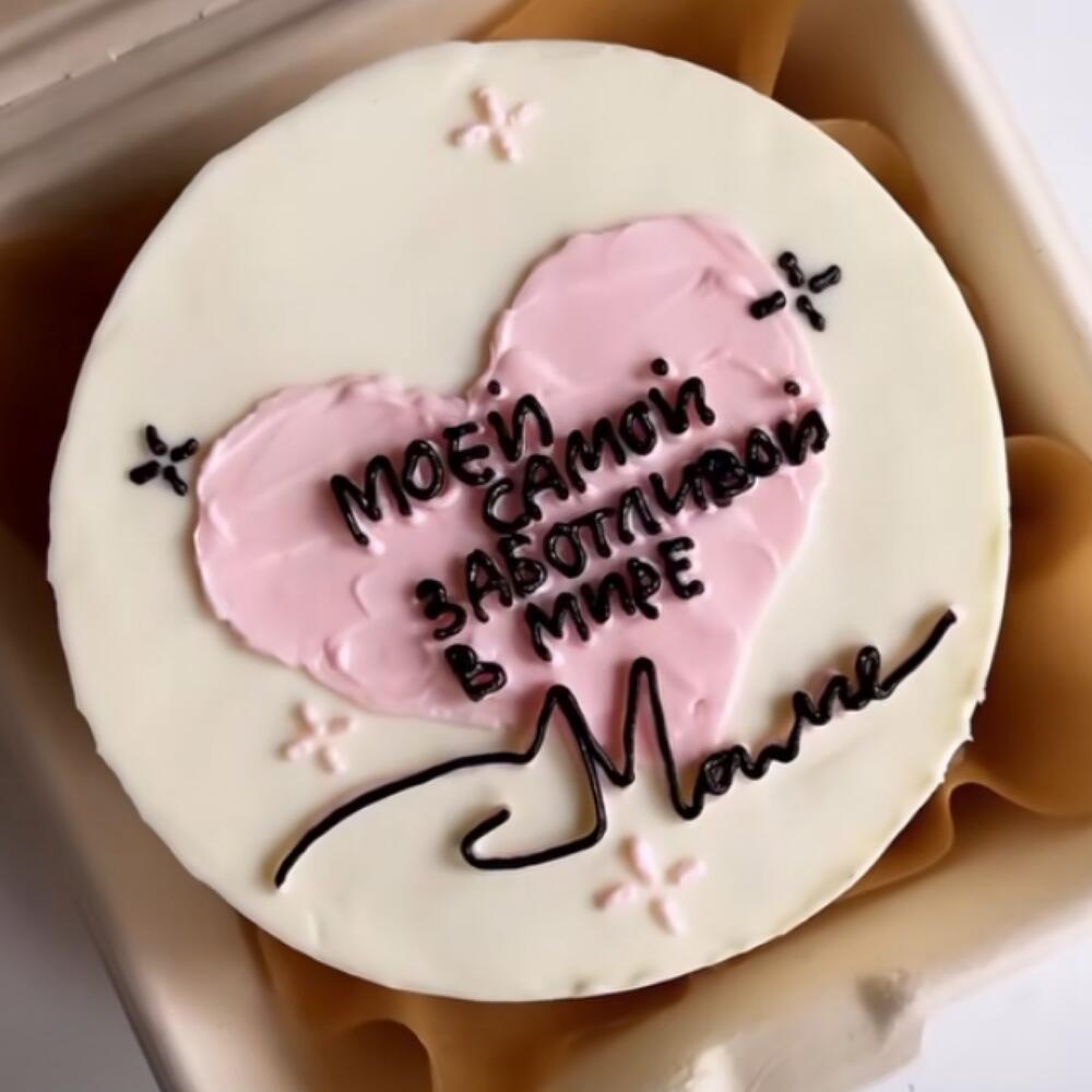 Бенто торт заботливой маме