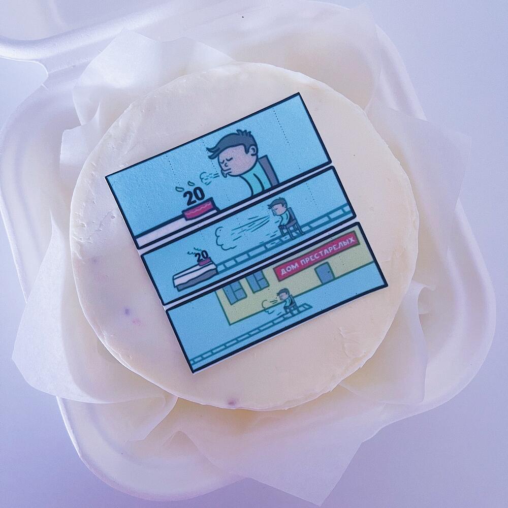 Бенто торт Задувай (дом престарелых)