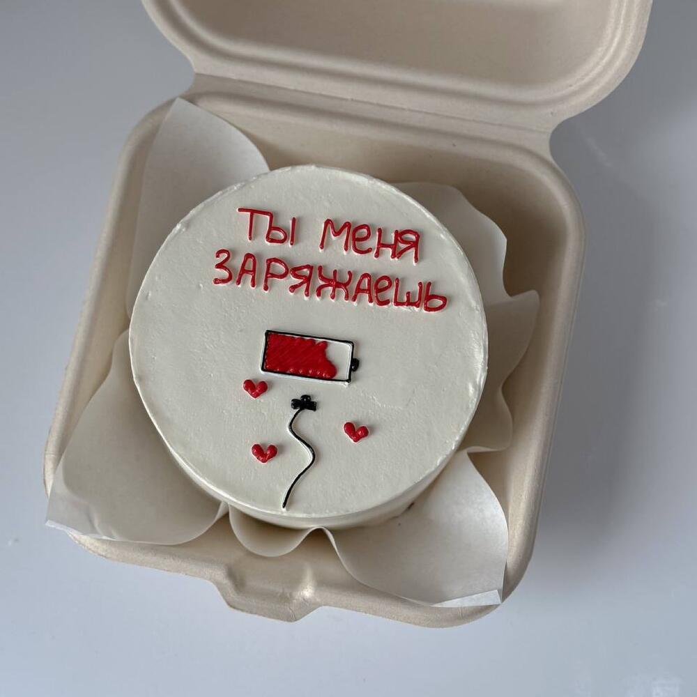 Бенто торт Заряжаешь