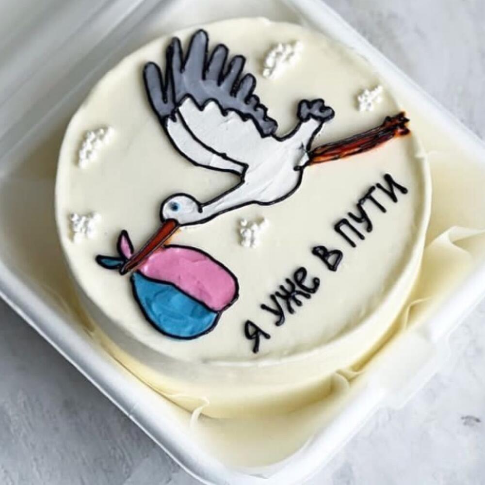 Бенто торт «Ждём ребёнка»