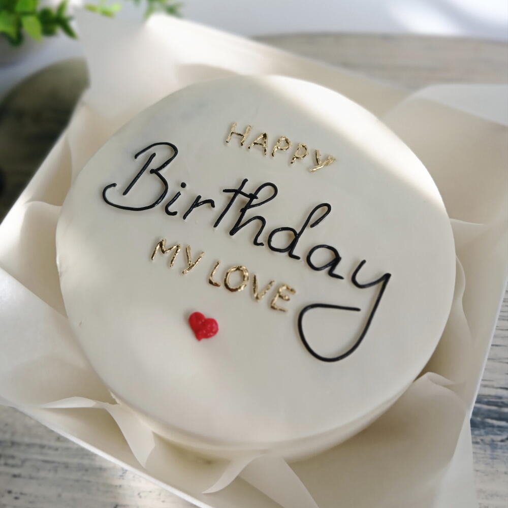 Бенто торт жене, мужу на день рождения