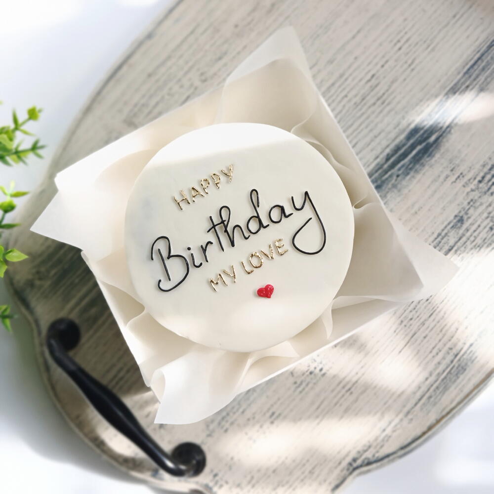 Бенто торт жене, мужу на день рождения