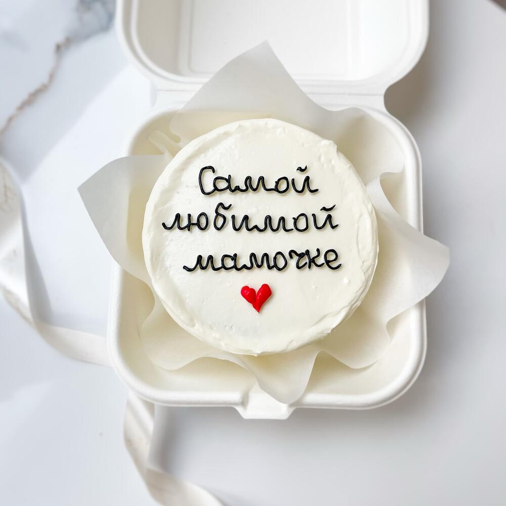 Бенто торт женский, для мамы, бабушке, подарок День матери