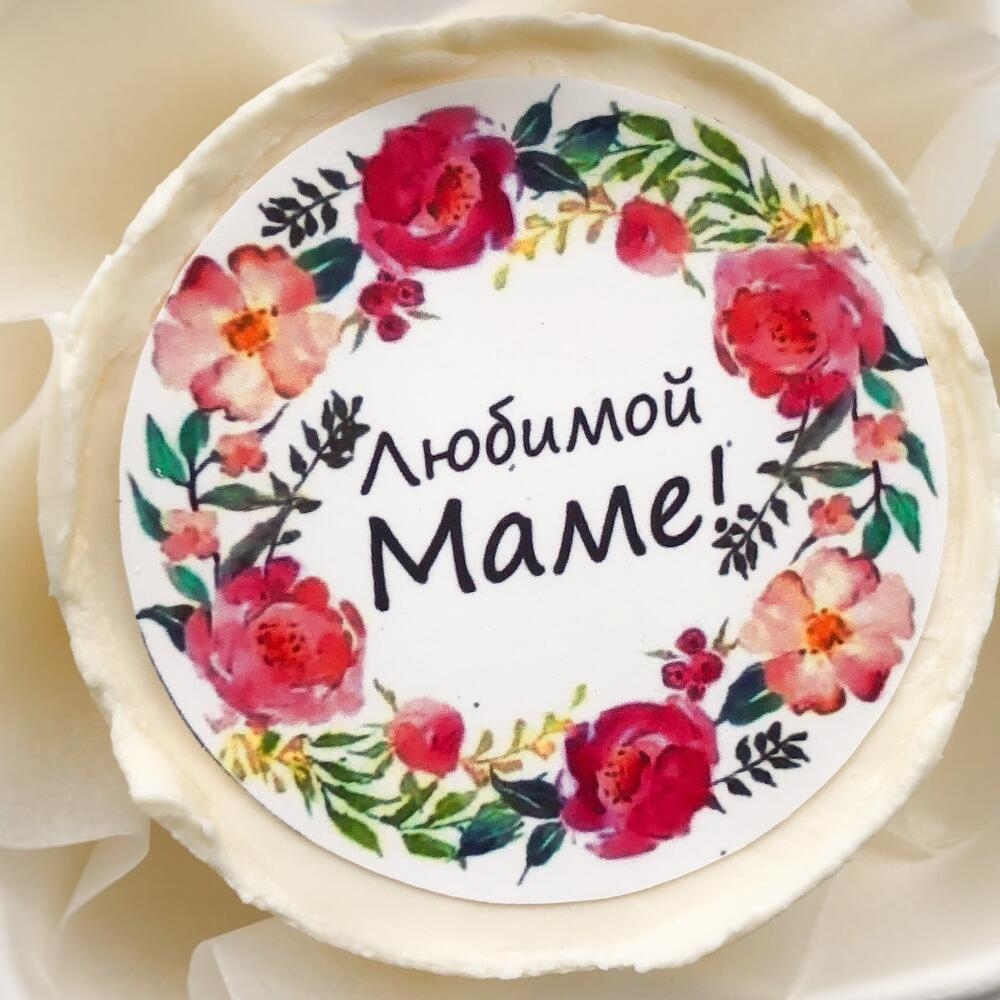 Бенто торт женский для мамы, бабушки, подруги, подарок 8 марта, день Матери