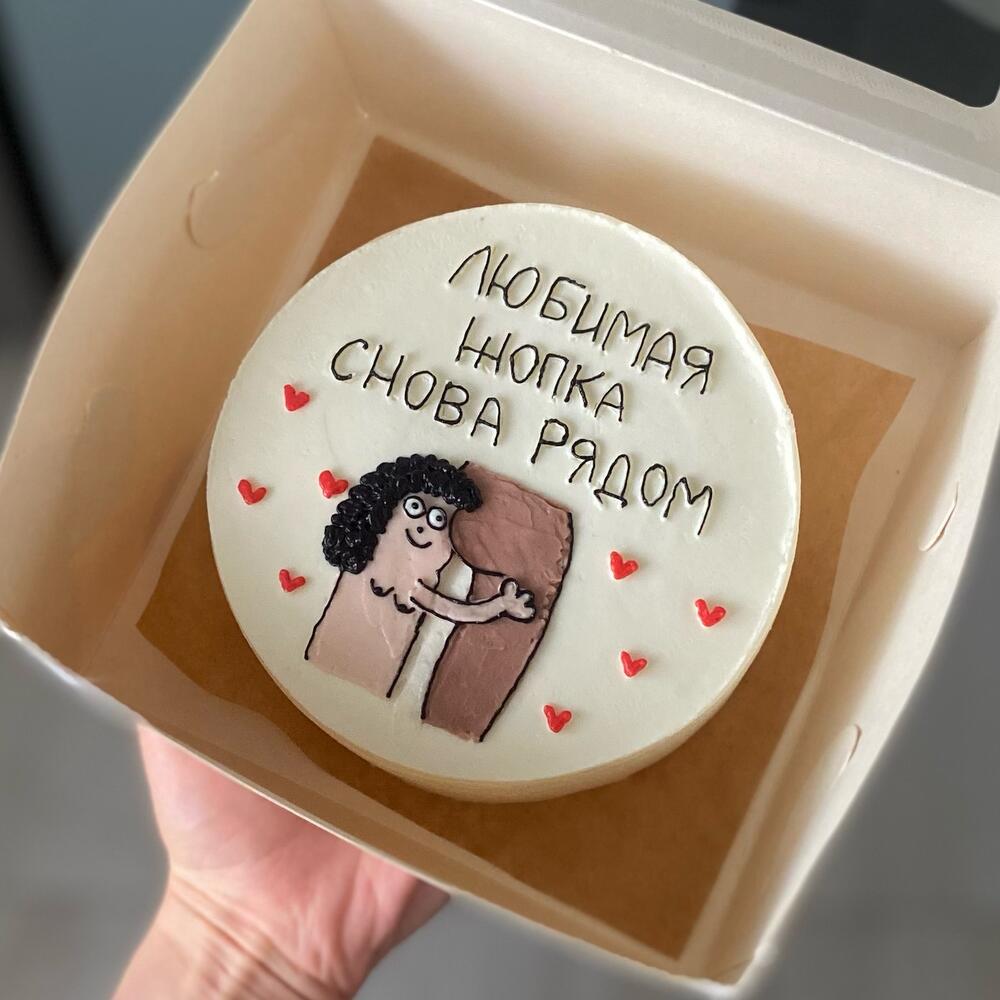 Бенто торт жопка