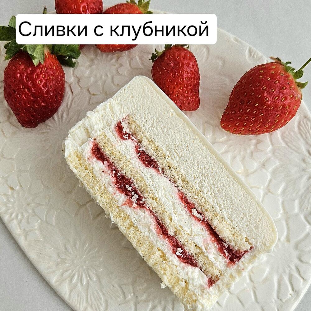 Бенто торт жопка корги "Люблю" в подарок 14 февраля