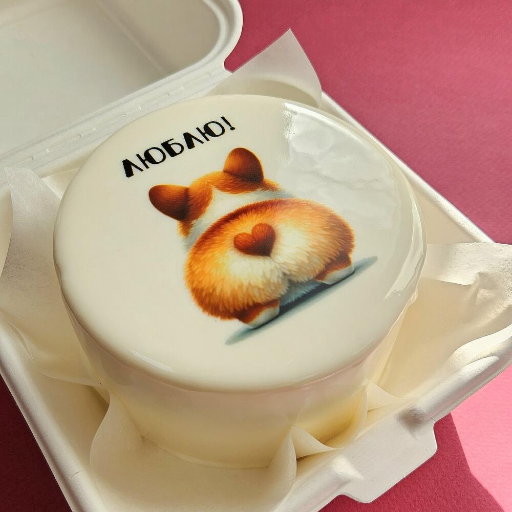 Бенто торт жопка корги "Люблю" в подарок 14 февраля