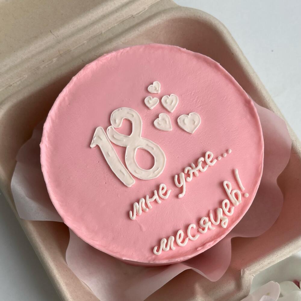 Бенто-торт/для девочки