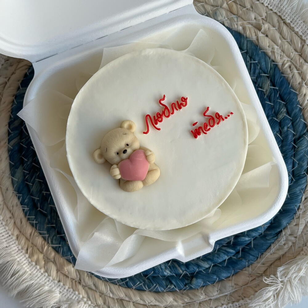 Бенто-торт/для девушки/жены/любимой