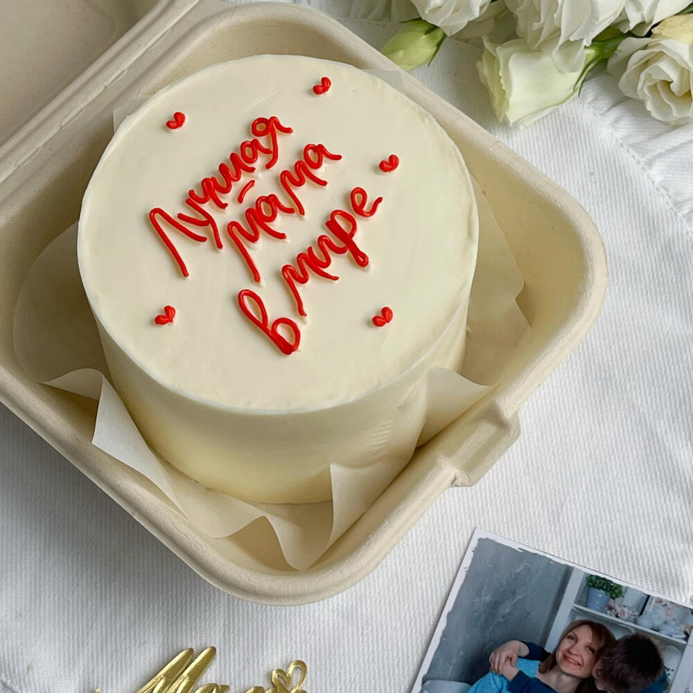 Бенто-торт/для мамы/на день рождения