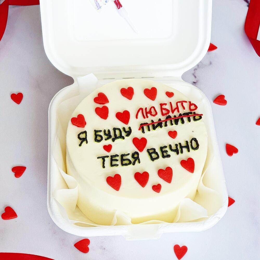 Бенто тортик