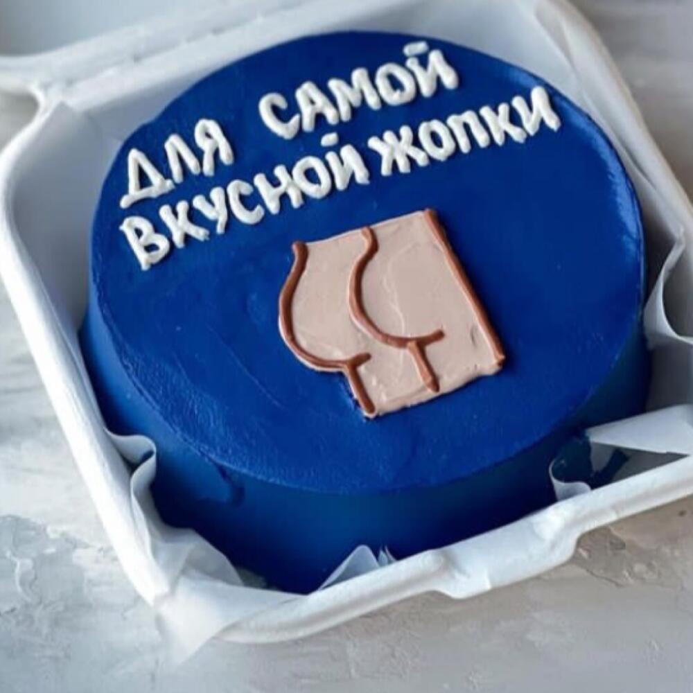 Бенто тортик для любимого(ой)