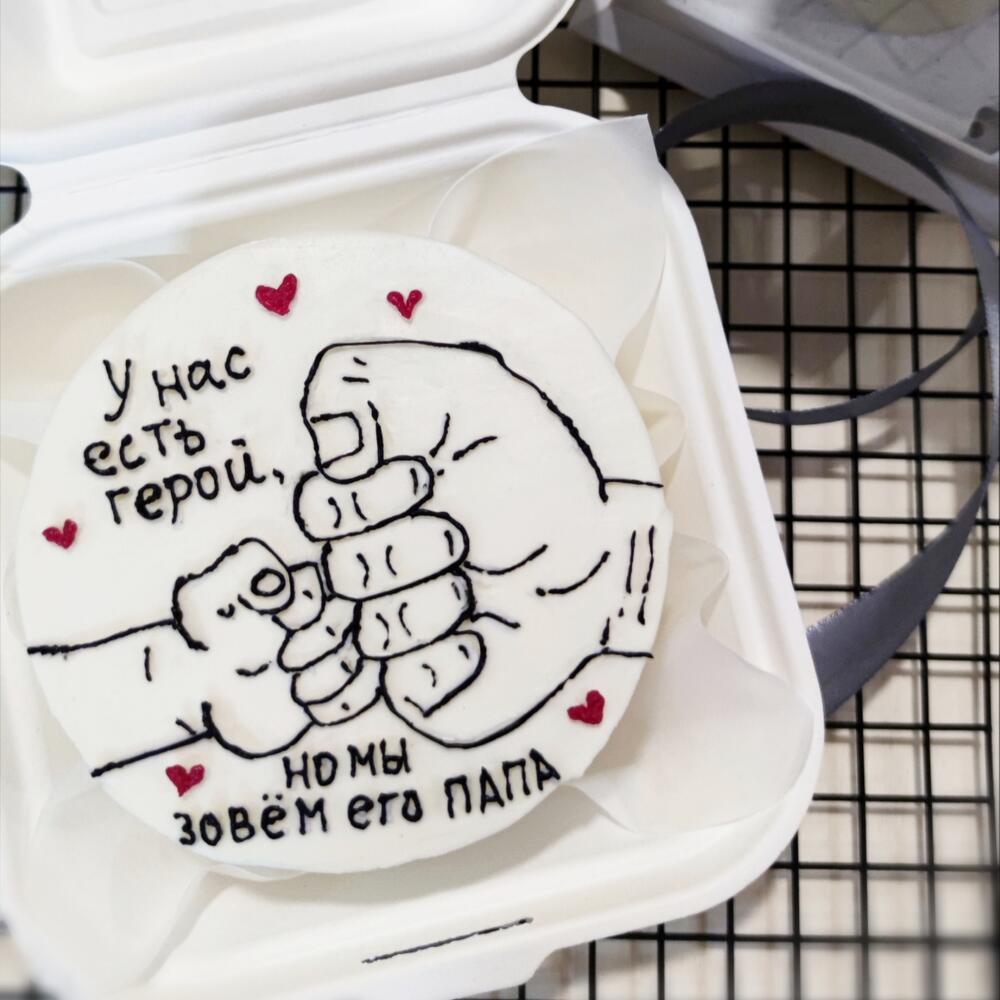 Бенто тортик для папы