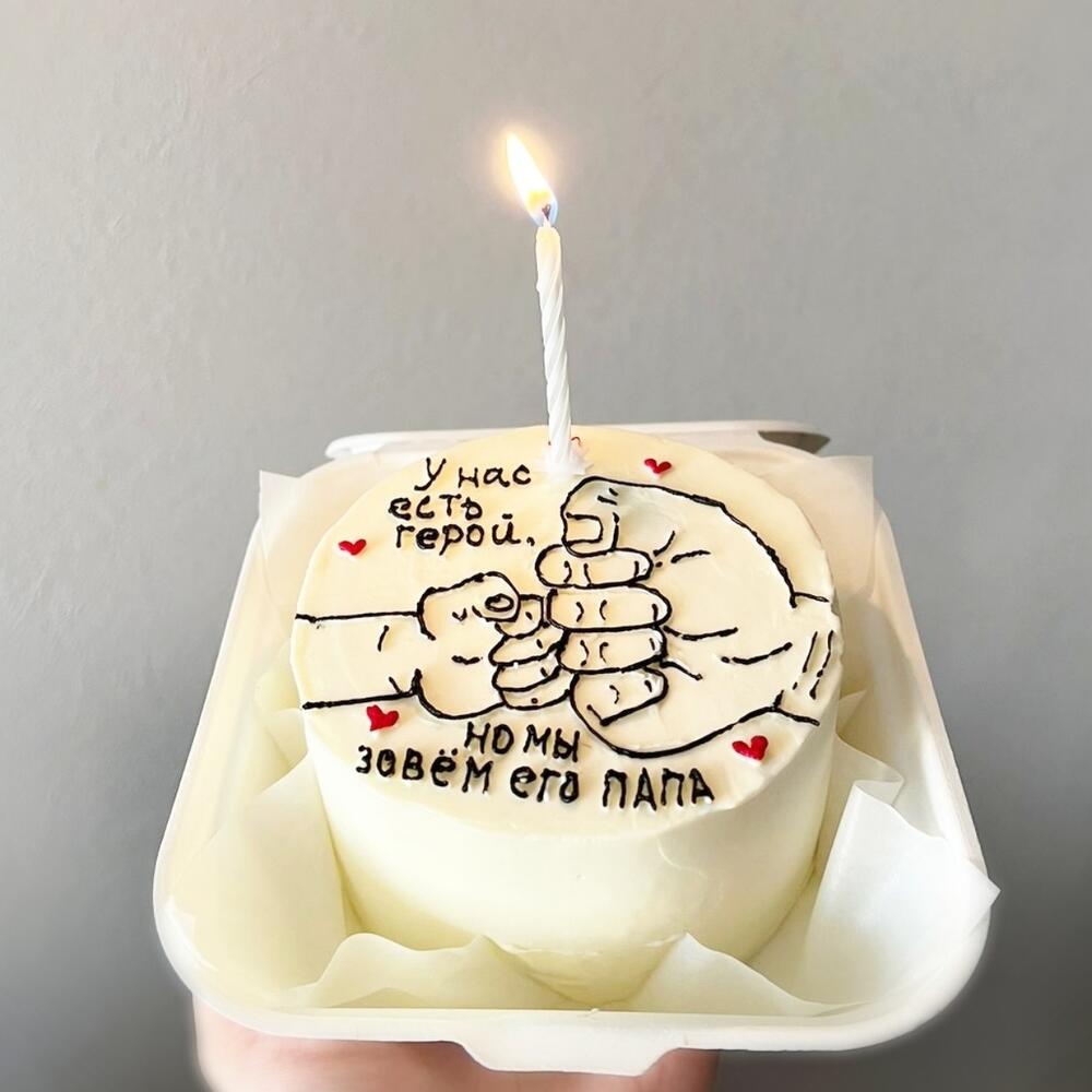 Бенто тортик для папы