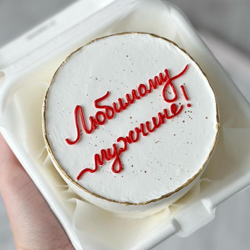 Бенто тортик мужчине (парню)