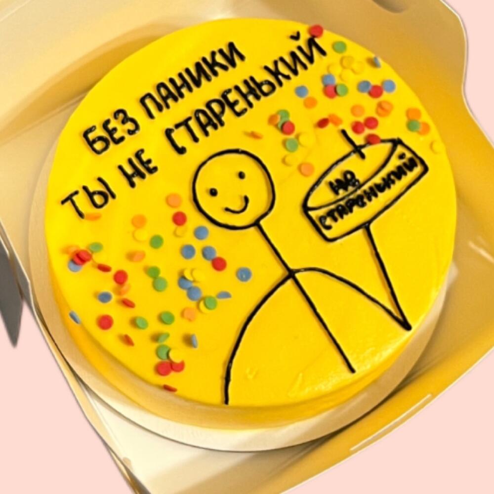 Бенто тортик на день рождения