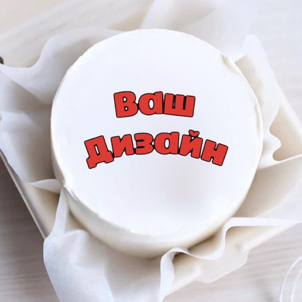 Бенто тортик по Вашему проекту )